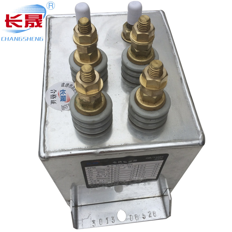 直流濾波電容器是什么，功能作用怎樣？